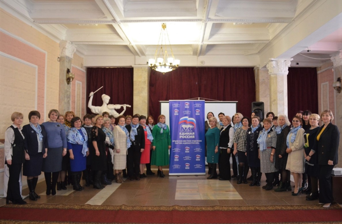 В Ярцеве прошел семинар в рамках нового проекта «Единой России» «Женское движение»