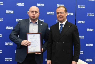 «Единая Россия» поблагодарила смолян за помощь Донбассу и новым регионам