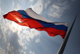 Финансируемая из-за рубежа организация стремилась «расшатать» социальную обстановку внутри России