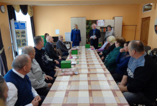 В Краснинском районе Смоленской области отметили Международный день инвалидов