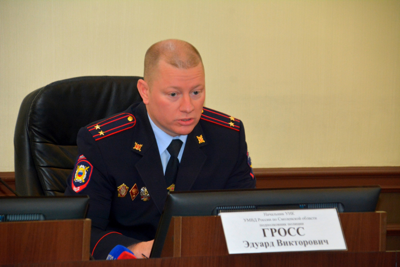В этом году в Смоленской области полиция изъяла из незаконного оборота почти полтонны наркотиков