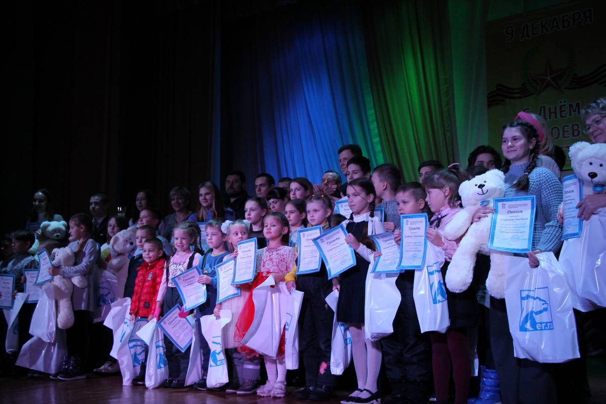 В Смоленском районе наградили участников конкурса «Строфа Поддержки»