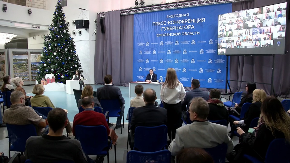 Алексей Островский в ходе пресс-конференции рассказал о развитии сельского хозяйства на Смоленщине
