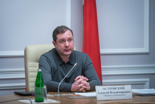 Алексей Островский провел плановое заседание Антинаркотической комиссии Смоленской области