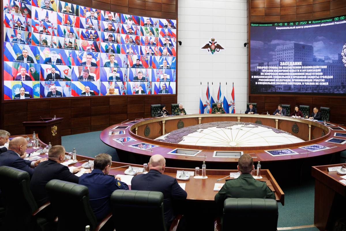 Андрей Турчак провел первое заседание парламентской координационной группы по вопросам СВО