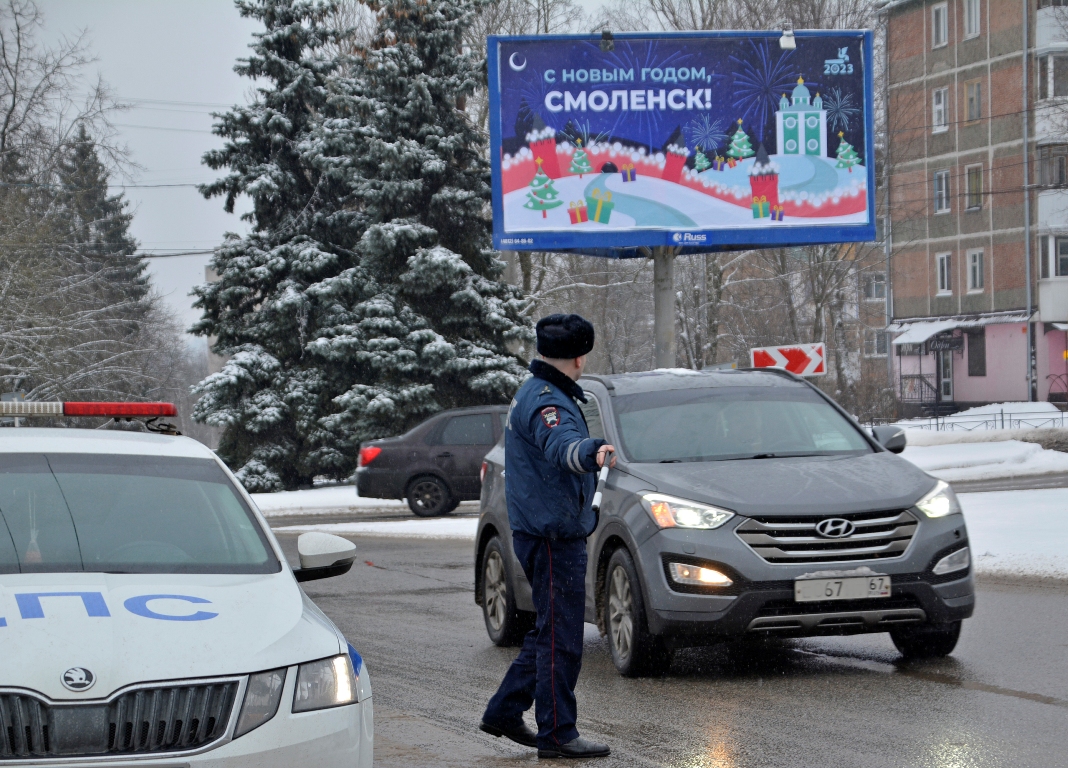 8 января Госавтоинспекция проведёт в Смоленске сплошные проверки водителей