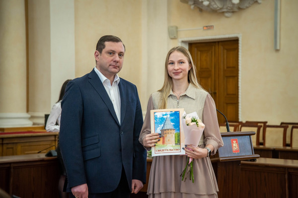 В Смоленске прошло награждение победителей конкурса молодых учёных