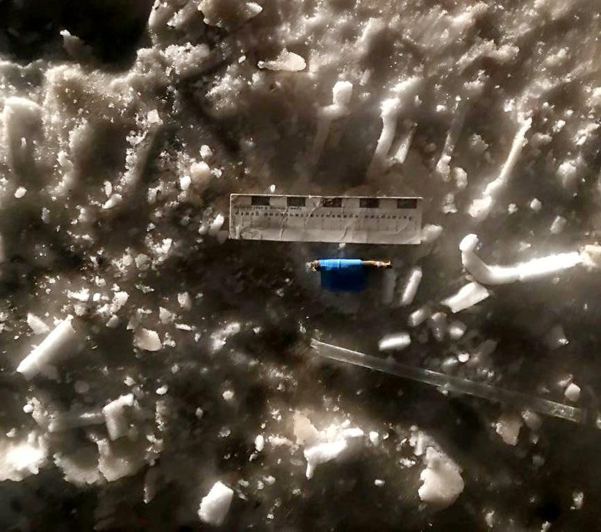 У жителя города Десногорска полиция изъяла синтетический наркотик