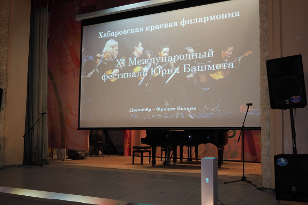 Смоляне смогут посетить показ оперы Даргомыжского «Русалка» в виртуальном концертном зале