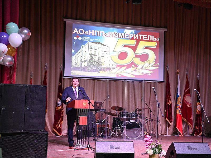 Игорь Ляхов поздравил коллектив «Измерителя» с 55-летием завода