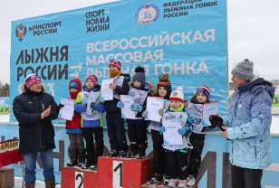 В Вяземском районе наградили самых маленьких спортсменов-лыжников