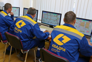 230 специалистов Смоленской «Квадры» пройдут профессиональную подготовку