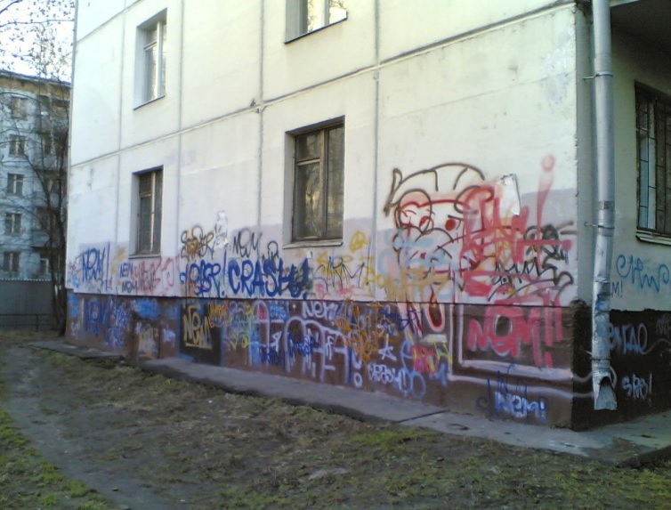 В Смоленске продолжается борьба с незаконными граффити