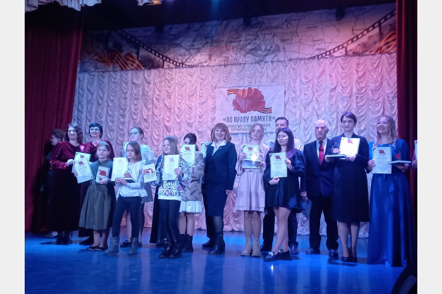 В Смоленске прошел городской патриотический конкурс «По праву памяти»