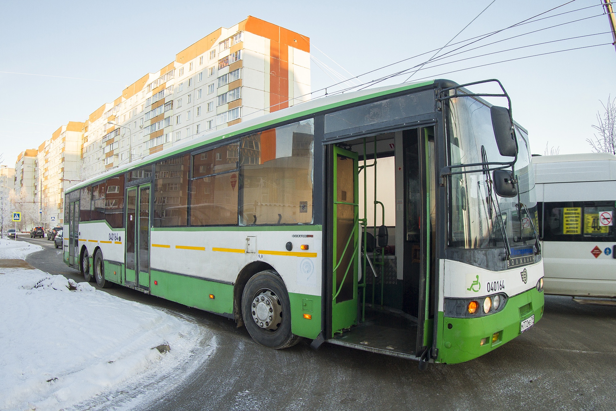 В мэрии Смоленска обсудили работу городского общественного транспорта