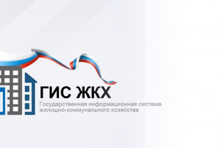 Смолянам рассказали об общем собрании собственников многоквартирных домов