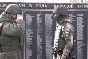 В России открыли первый памятник героям специальной военной операции