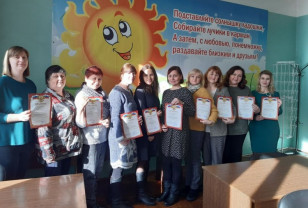 В Смоленске подвели итоги городского конкурса «Радуга идей»