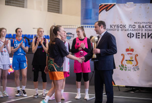 Алексей Островский посетил соревнования по баскетболу 3х3