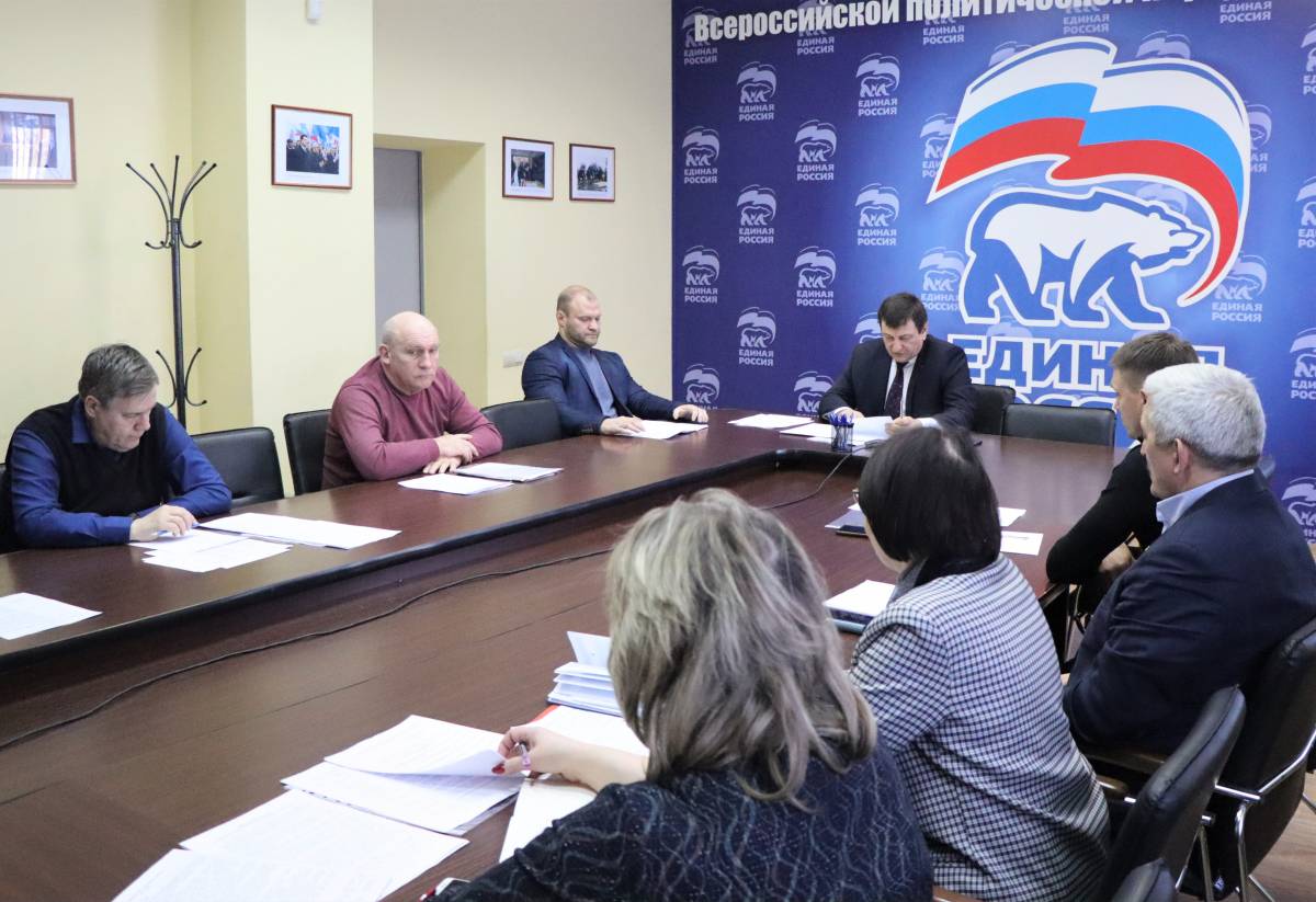 В Смоленске оргкомитет проекта «Единой России» «Zа самбо» обсудил планы на 2023 год