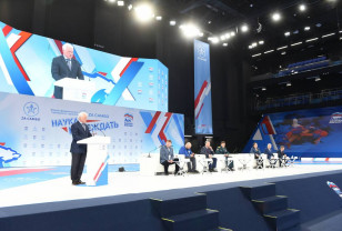 Игорь Ляхов принял участие во Всероссийском форуме проекта «Единой России» «Zа Самбо»