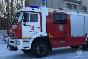 В Ярцевском районе Смоленской области загорелась квартира