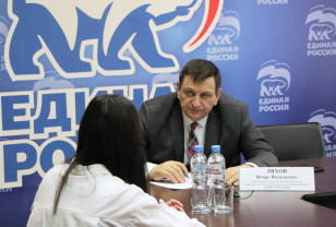 Игорь Ляхов провел приём граждан в Смоленске
