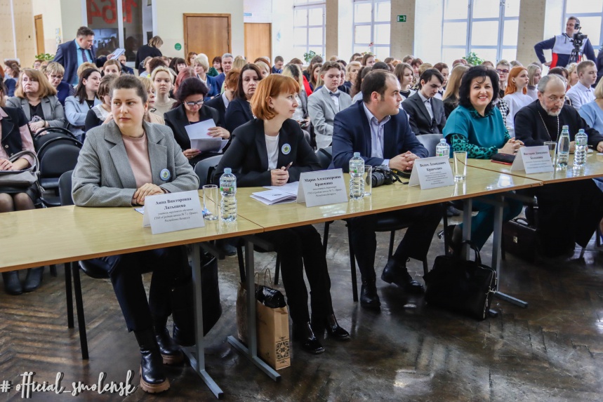 В Смоленске торжественно открыли городскую неделю школьной науки