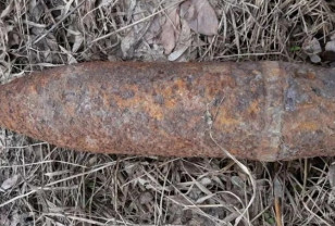 В Смоленской области в Велиже найдено 7 взрывоопасных предметов времён ВОВ