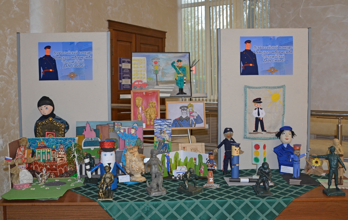 Полиция приглашает юных смолян к участию в конкурсе детского творчества