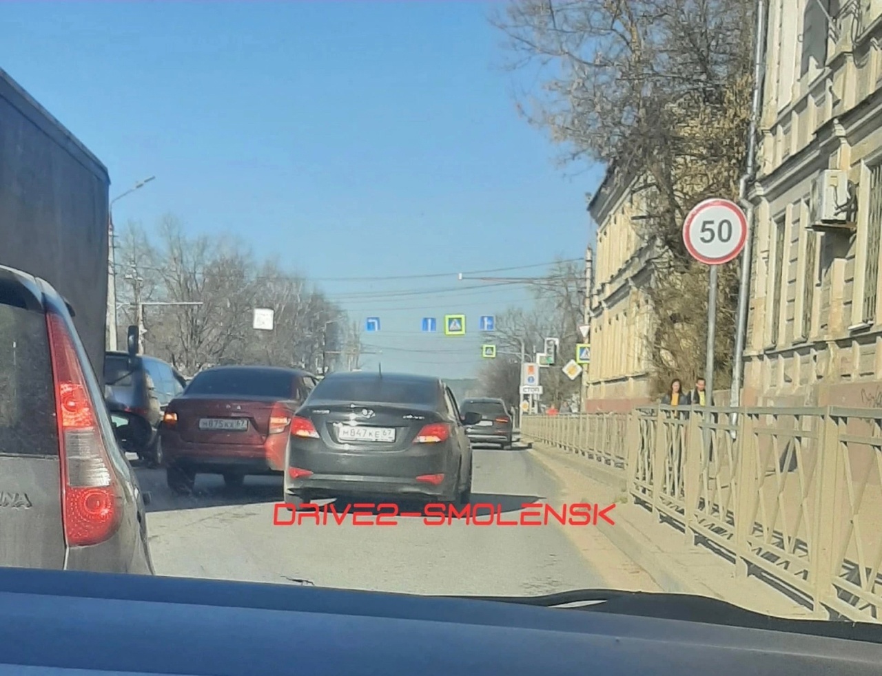 В Смоленске ДТП на Витебском шоссе спровоцировало пробку