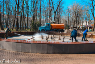 12 апреля в Смоленске в тестовом режиме запустят фонтан в саду Блонье