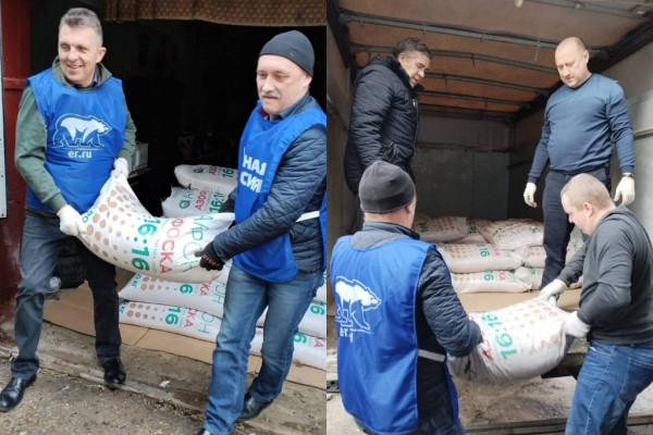 Дорогобужские единороссы доставили в ботанический сад Донецка более двух тонн удобрений
