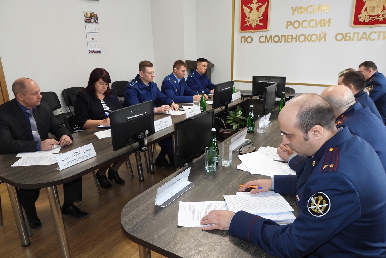 В Смоленске состоялся круглый стол по вопросам организации исполнения наказаний без изоляции от общества