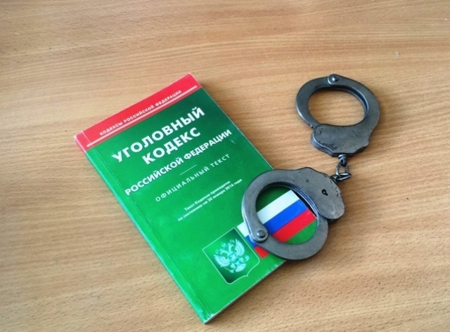 В Смоленске полицейские раскрыли присвоение более 200 тысяч рублей 