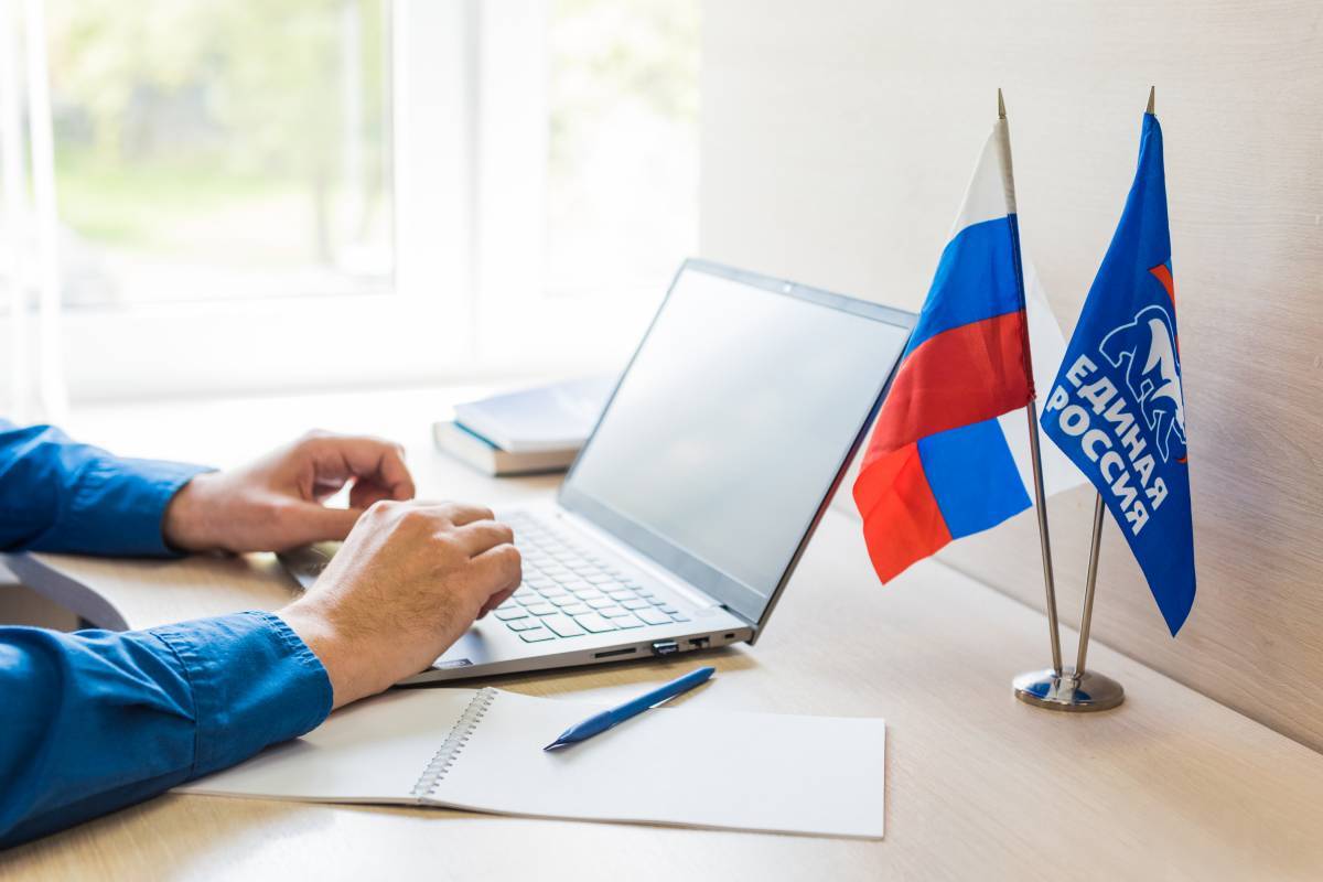 В Смоленской области 216 человек примут участие в предварительном голосовании «Единой России»