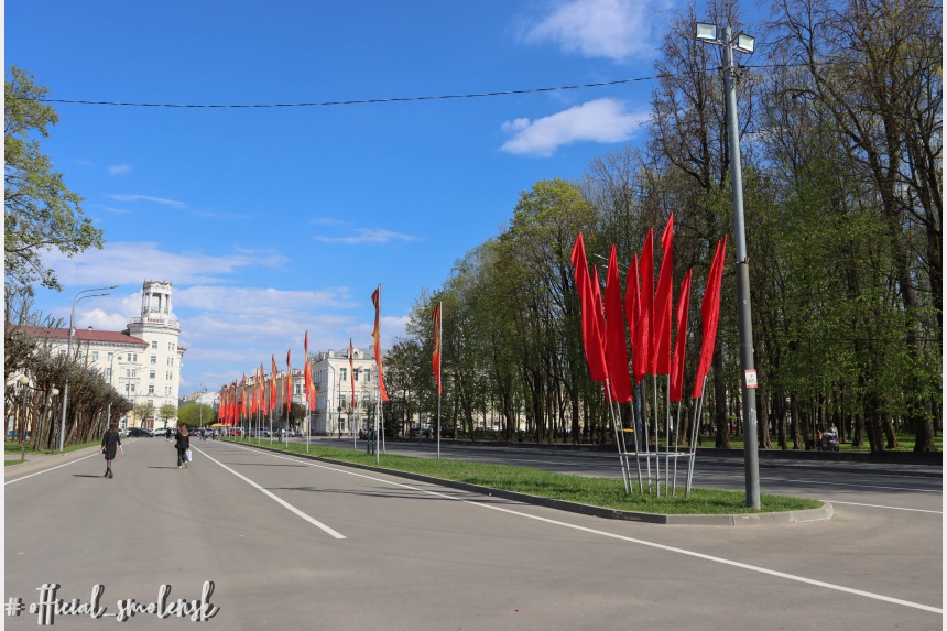 Тысячи флагов украсят Смоленск к майским праздникам