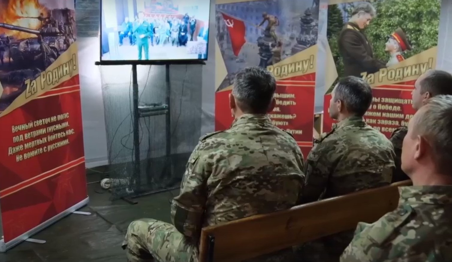 Военнослужащие ЦВО пообщались с родственниками из Кузбасса
