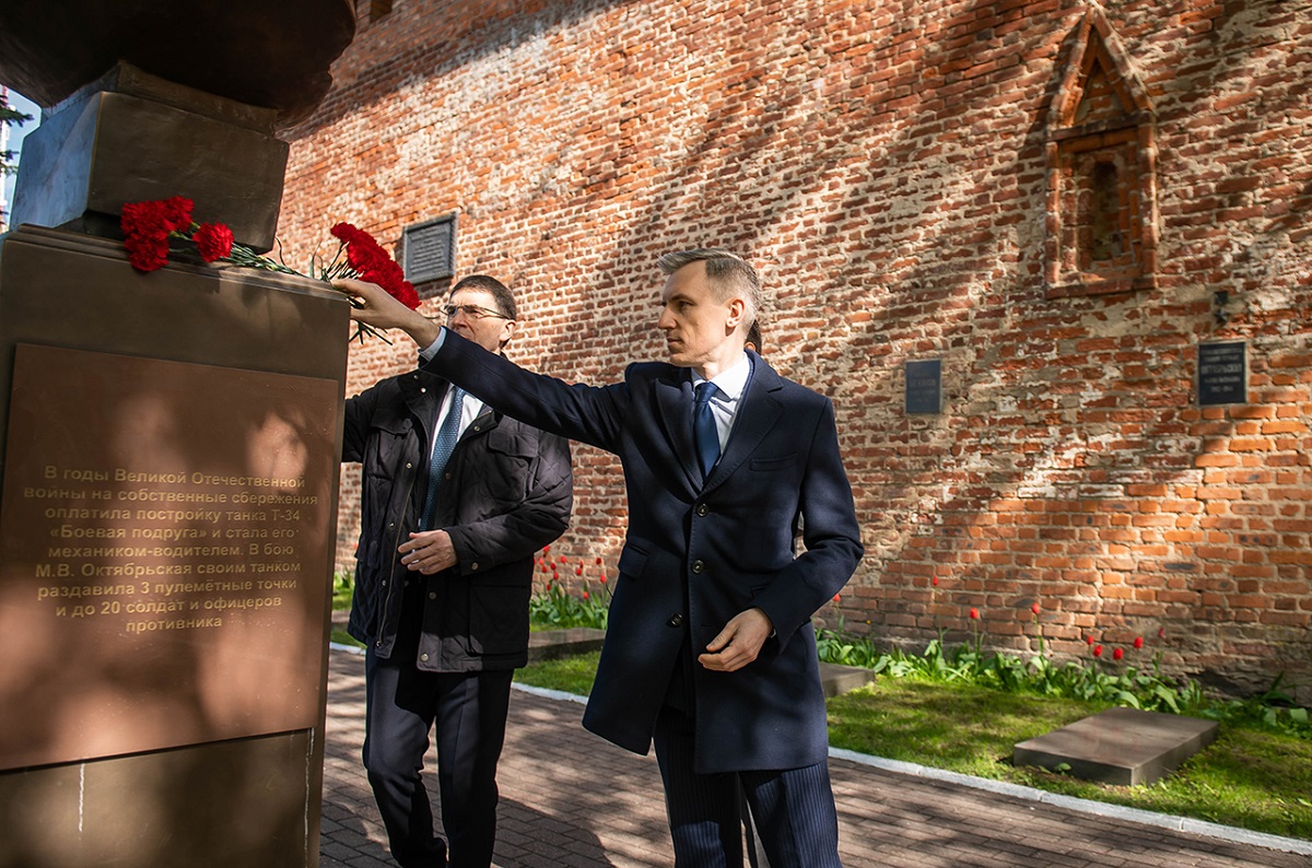 Врио губернатора Смоленской области почтил память защитников Отечества
