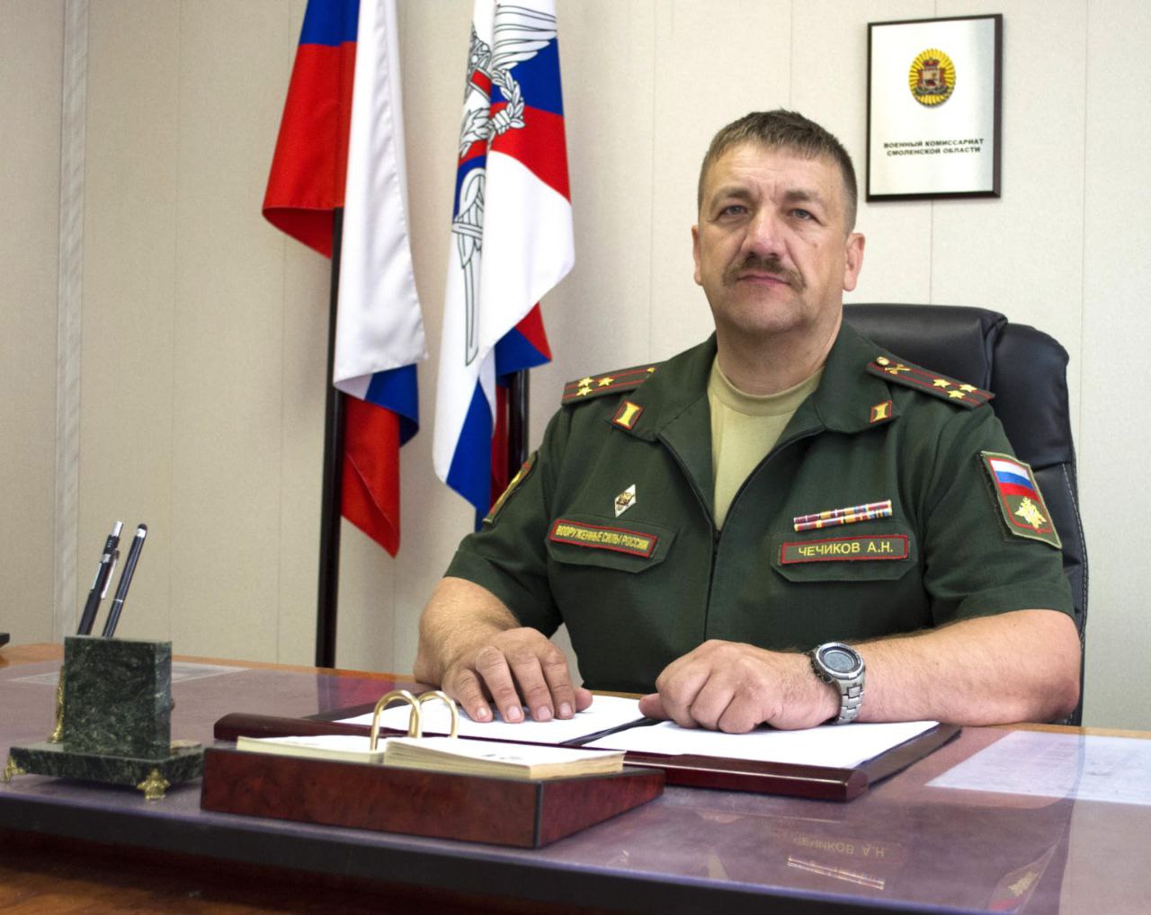 Военный комиссар Смоленской области рассказал о преимуществах контрактной службы
