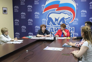В Смоленске в Международный день семьи «Единая Россия» подвела промежуточные итоги конкурса 