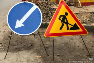 Смоленский мост через Ольшанку будет сдан в эксплуатацию в 2024 году