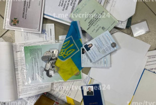Опубликованы секретные документы погранслужбы Украины