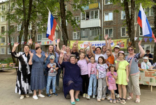 В Смоленске День соседей отметил один из «Самых дружных домов» России
