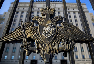 В Минобороны РФ прокомментировали атаку беспилотников на объекты Москвы