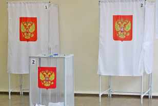 «Единая Россия» утвердила итоги предварительного голосования