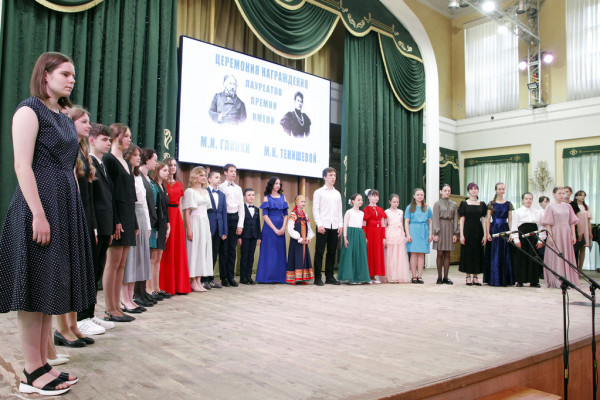 В Смоленске состоялось награждение лауреатов премий М.И. Глинки и М.К. Тенишевой