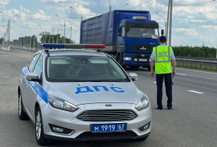 4 июня в Ленинском районе Смоленска пройдут «сплошные проверки» водителей