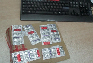 Смоленская таможня возбудила уголовное дело за покупку психотропного препарата из Индии