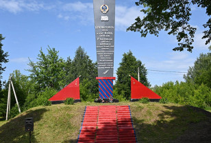 В Рославльском районе отреставрировали обелиск в память о подвиге партизан